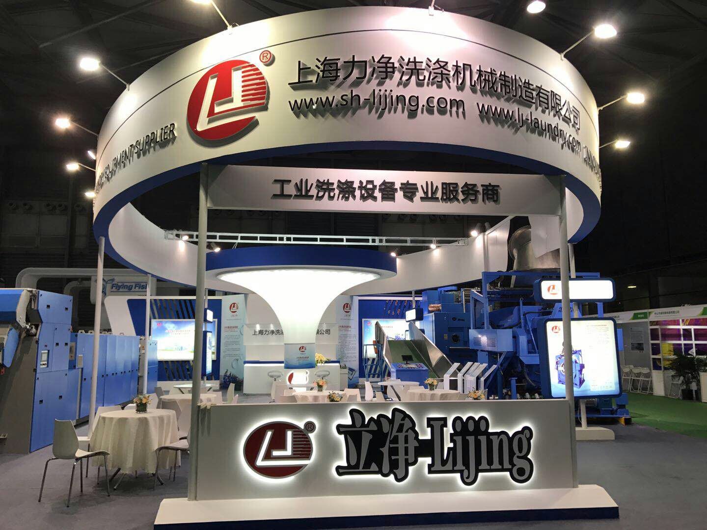 上海力凈全自動洗脫機優點有哪些 上海力凈全自動洗脫機優點有哪些