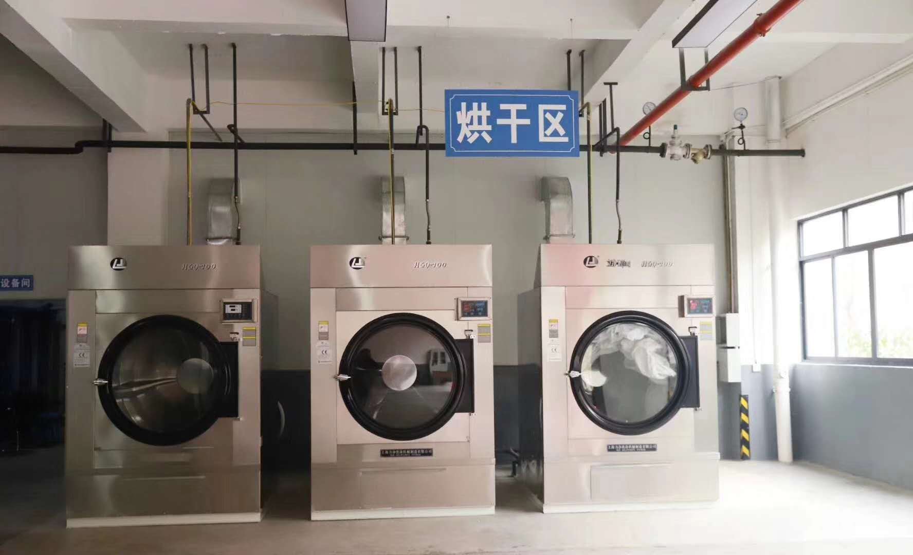 酒店布草洗滌設備 酒店布草洗滌設備
