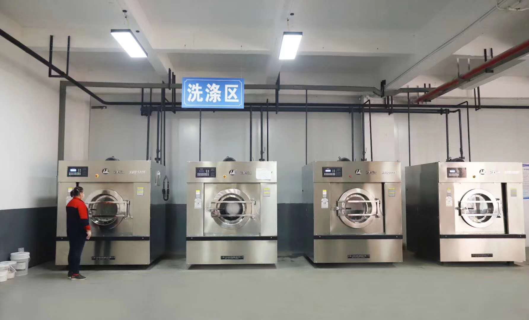 洗衣機維修 洗衣機維修