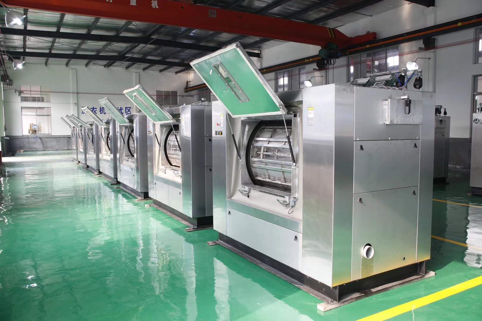 工業洗衣機 工業洗衣機