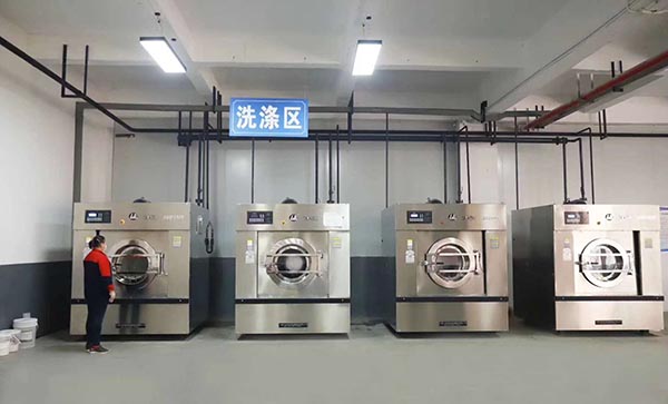 水洗設備 水洗設備