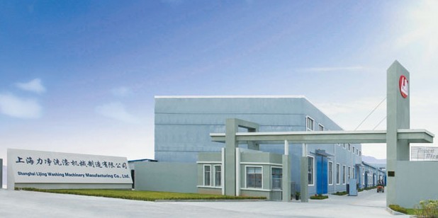 大型洗衣機(jī)廠家 大型洗衣機(jī)廠家